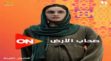 ملاحقة جيش الاحتلال لفدوى عقب قصف المستشفى في الحلقة 8 من مسلسل صحاب الأرض